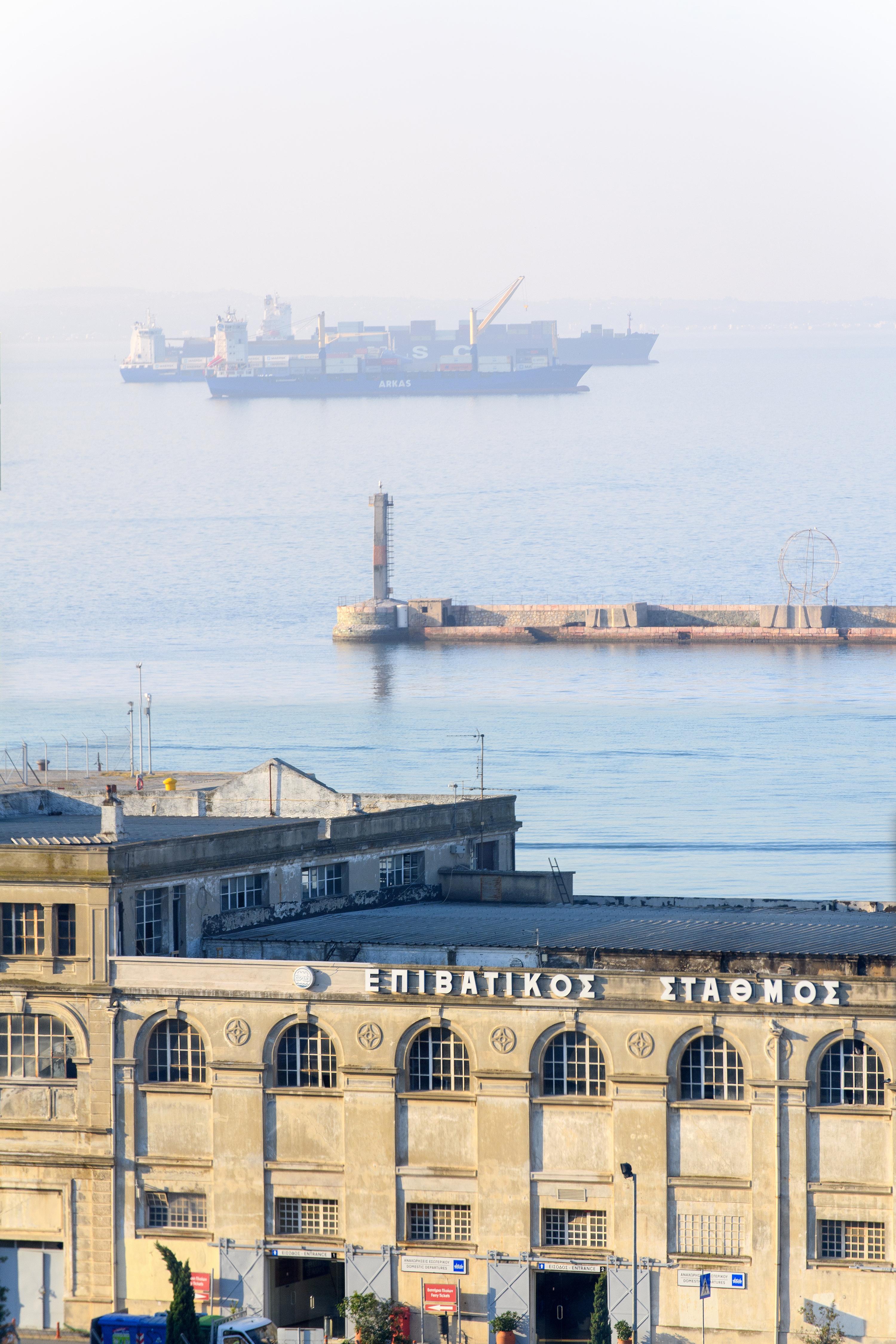 Mediterranean Palace 5* Thessalonique